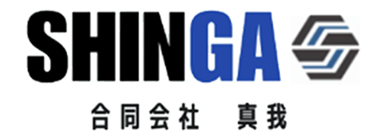 合同会社 真我